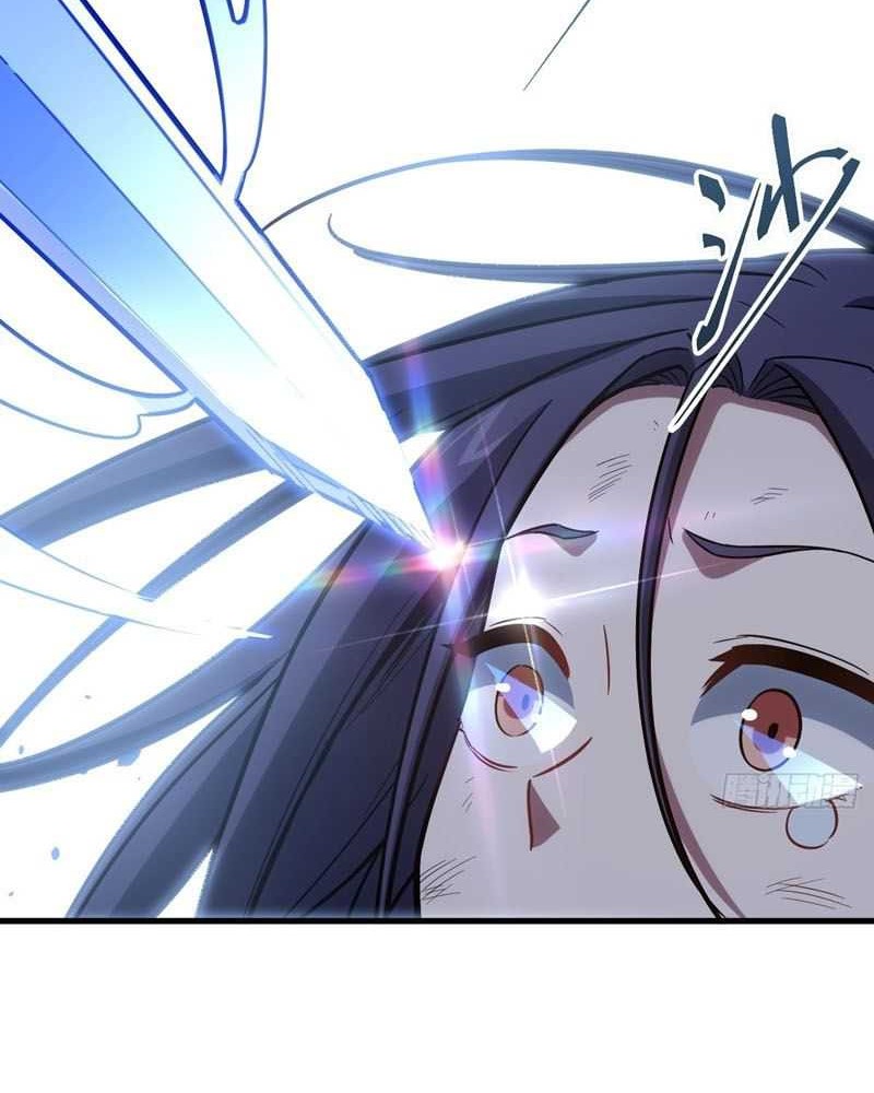 Scoring the Sacred Body of the Ancients from the Get-go Chapter 7 - halaman 11