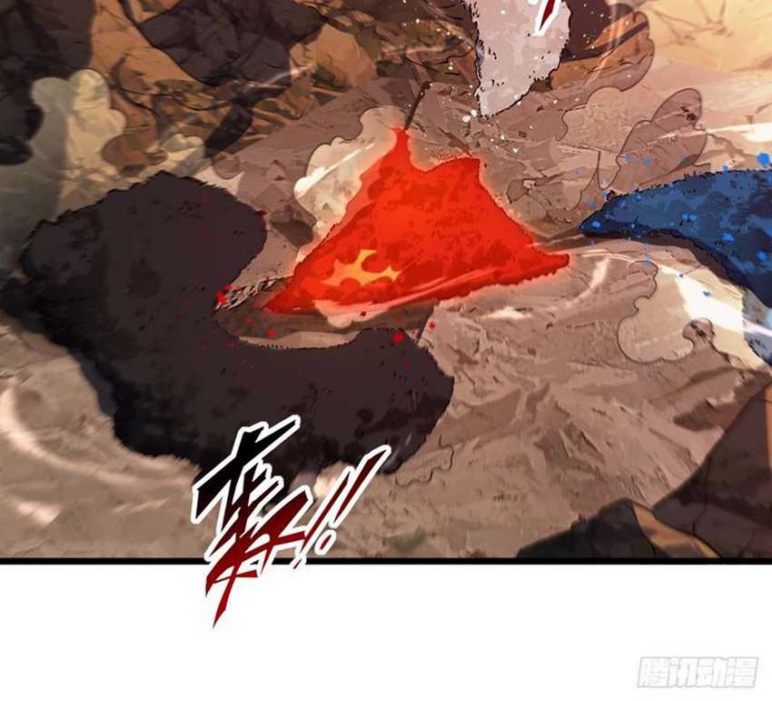 Scoring the Sacred Body of the Ancients from the Get-go Chapter 71 - halaman 55