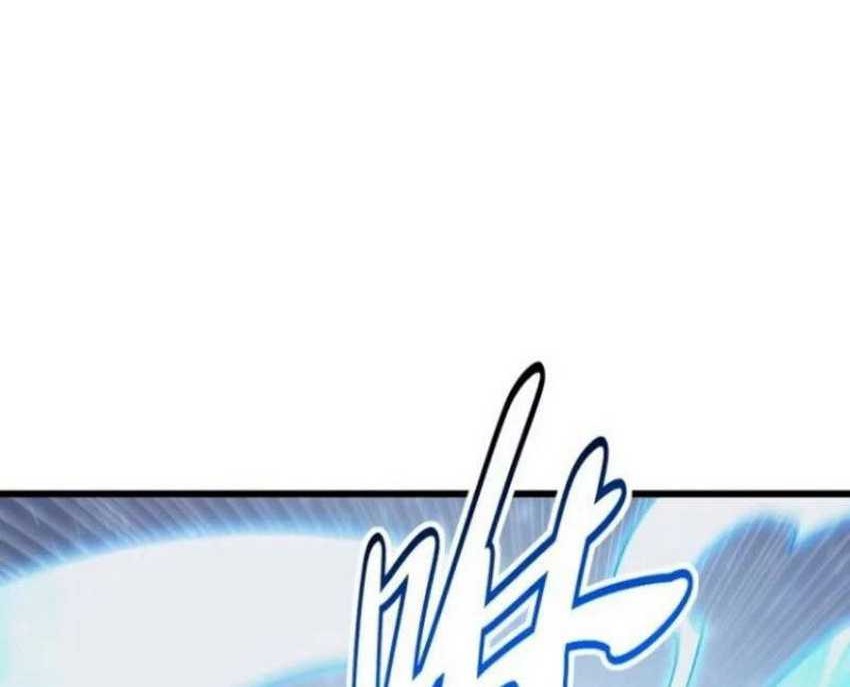 Scoring the Sacred Body of the Ancients from the Get-go Chapter 72 - halaman 5