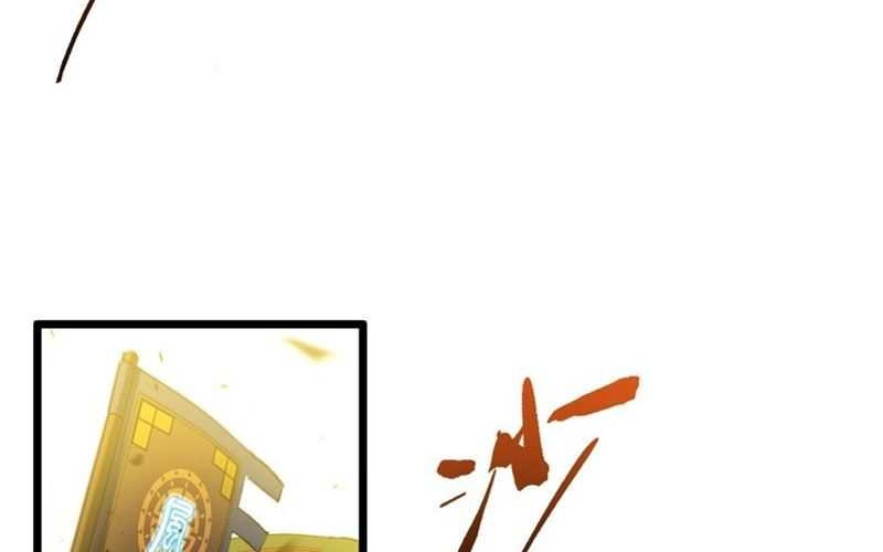 Scoring the Sacred Body of the Ancients from the Get-go Chapter 73 - halaman 48