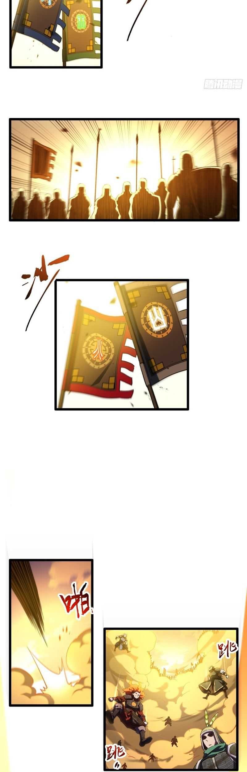 Scoring the Sacred Body of the Ancients from the Get-go Chapter 73 - halaman 49