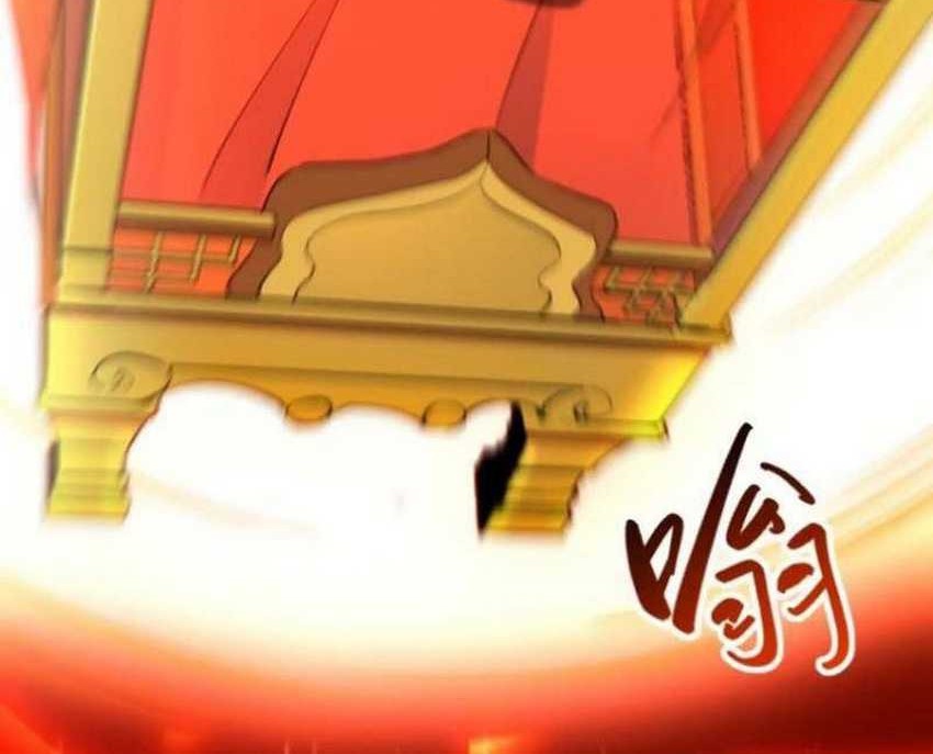 Scoring the Sacred Body of the Ancients from the Get-go Chapter 74 - halaman 56