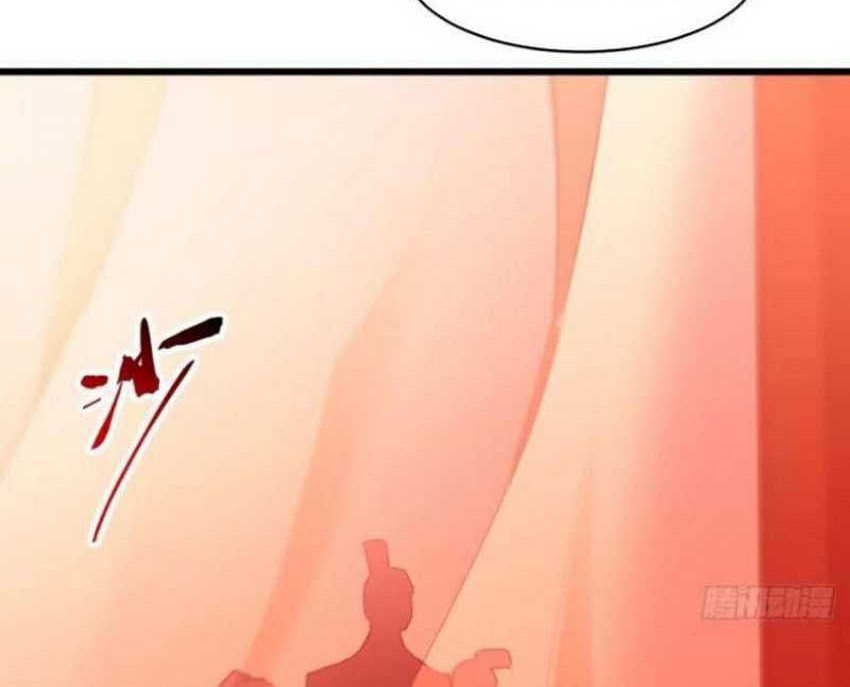 Scoring the Sacred Body of the Ancients from the Get-go Chapter 74 - halaman 64