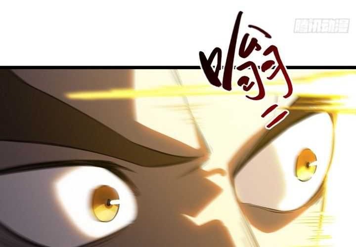 Scoring the Sacred Body of the Ancients from the Get-go Chapter 75 - halaman 37