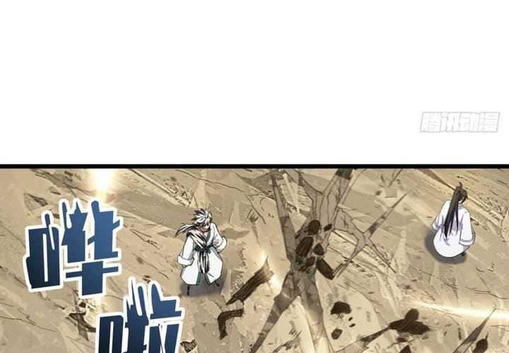 Scoring the Sacred Body of the Ancients from the Get-go Chapter 76 - halaman 50