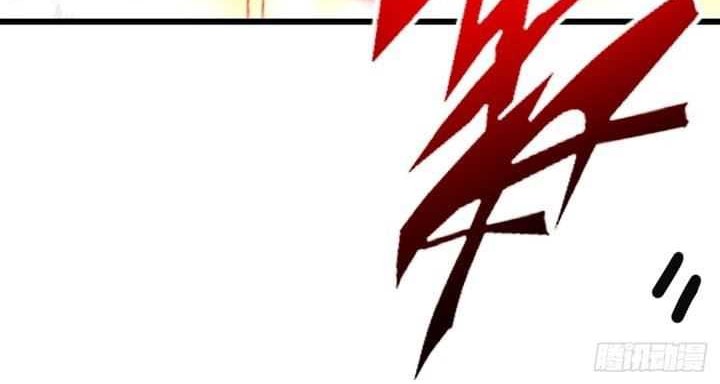 Scoring the Sacred Body of the Ancients from the Get-go Chapter 76 - halaman 66