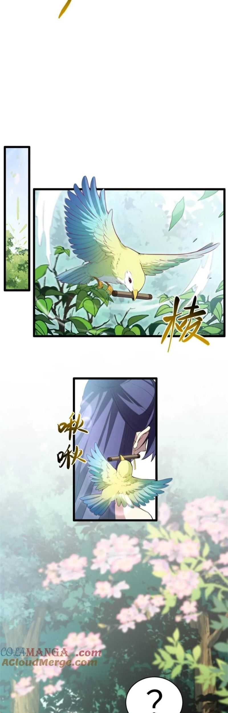 Scoring the Sacred Body of the Ancients from the Get-go Chapter 79 - halaman 30