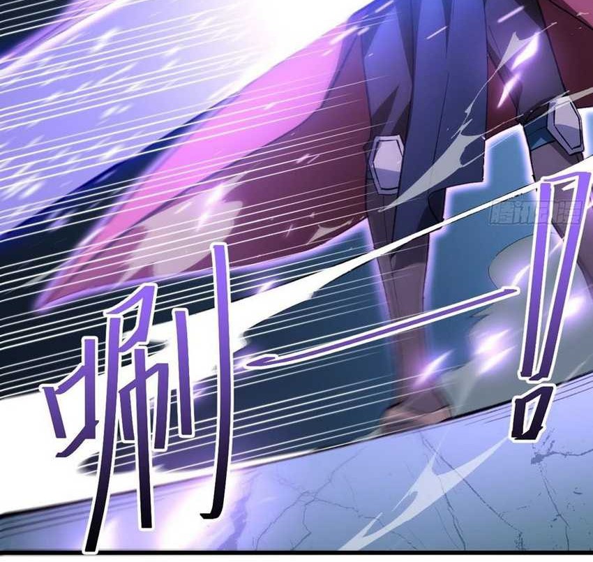 Scoring the Sacred Body of the Ancients from the Get-go Chapter 8 - halaman 11