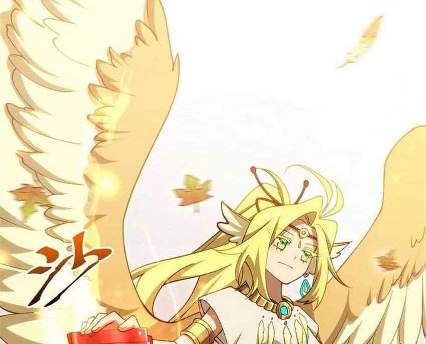 Scoring the Sacred Body of the Ancients from the Get-go Chapter 84 - halaman 21
