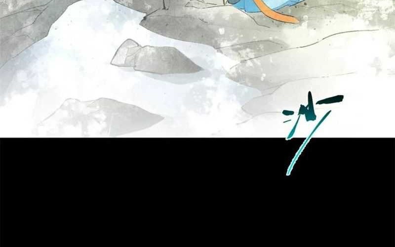 Scoring the Sacred Body of the Ancients from the Get-go Chapter 86 - halaman 3