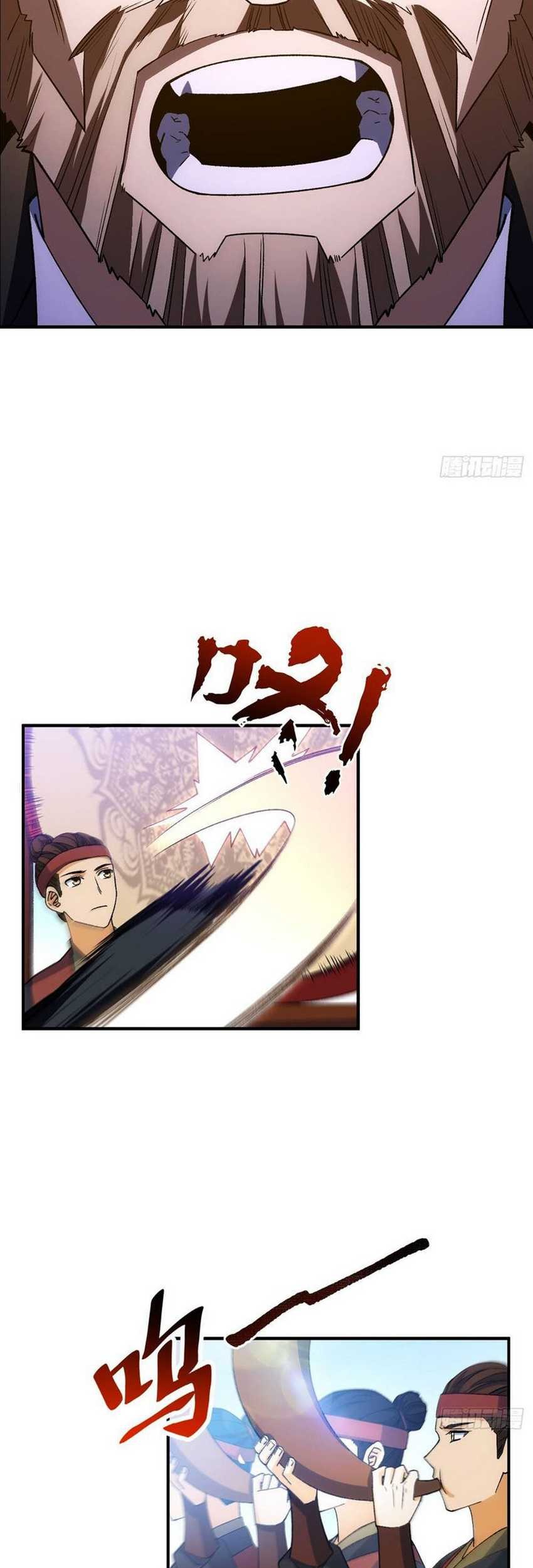 Scoring the Sacred Body of the Ancients from the Get-go Chapter 93 - halaman 18