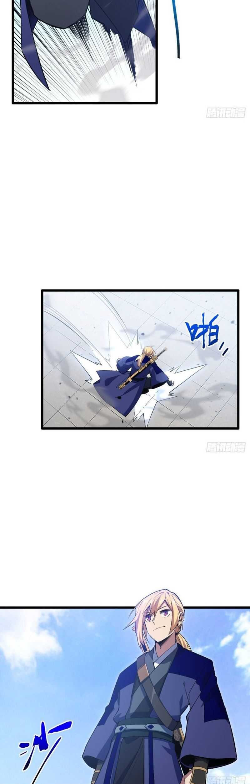 Scoring the Sacred Body of the Ancients from the Get-go Chapter 94 - halaman 6