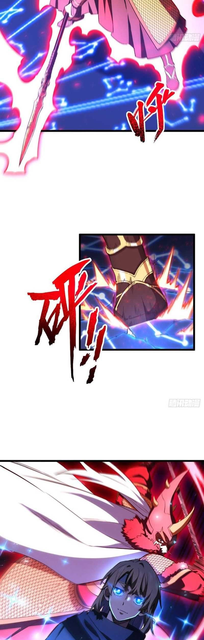 Scoring the Sacred Body of the Ancients from the Get-go Chapter 94 - halaman 61