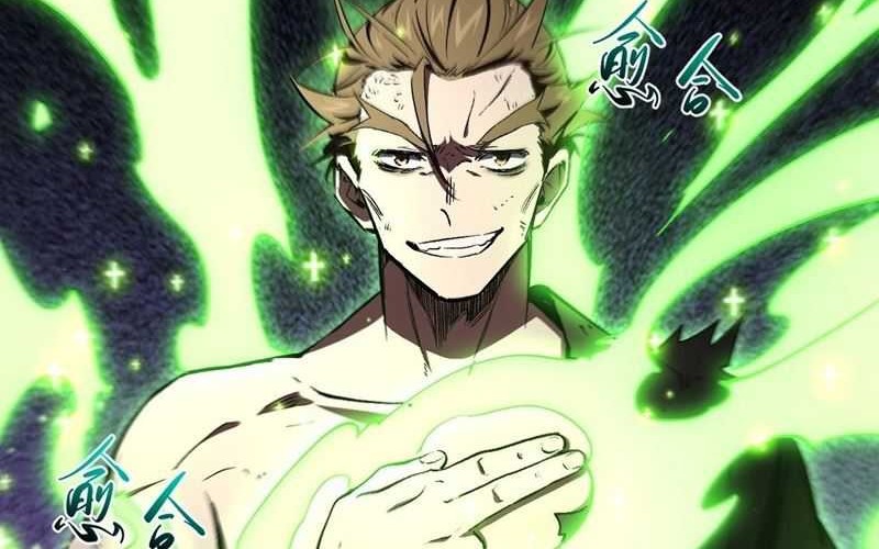Scoring the Sacred Body of the Ancients from the Get-go Chapter 95 - halaman 58