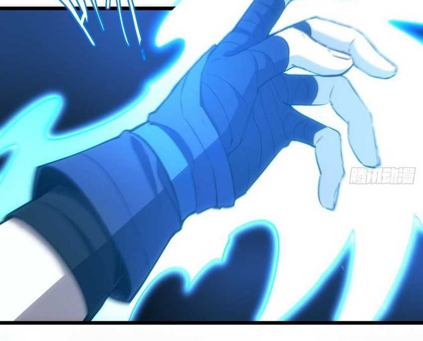 Scoring the Sacred Body of the Ancients from the Get-go Chapter 97 - halaman 42