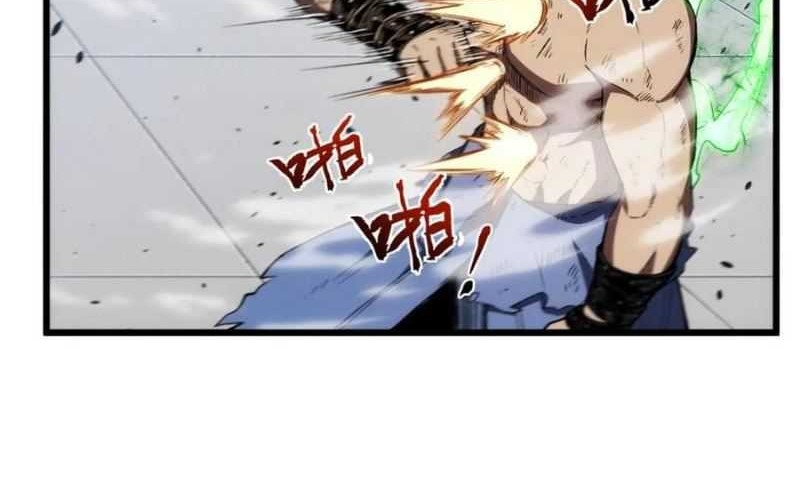 Scoring the Sacred Body of the Ancients from the Get-go Chapter 98 - halaman 31