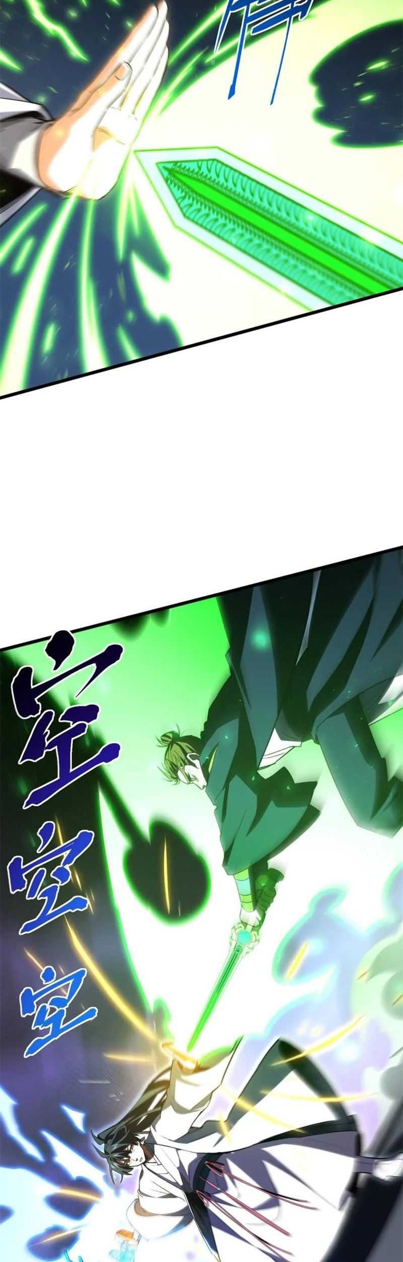 Scoring the Sacred Body of the Ancients from the Get-go Chapter 98 - halaman 60