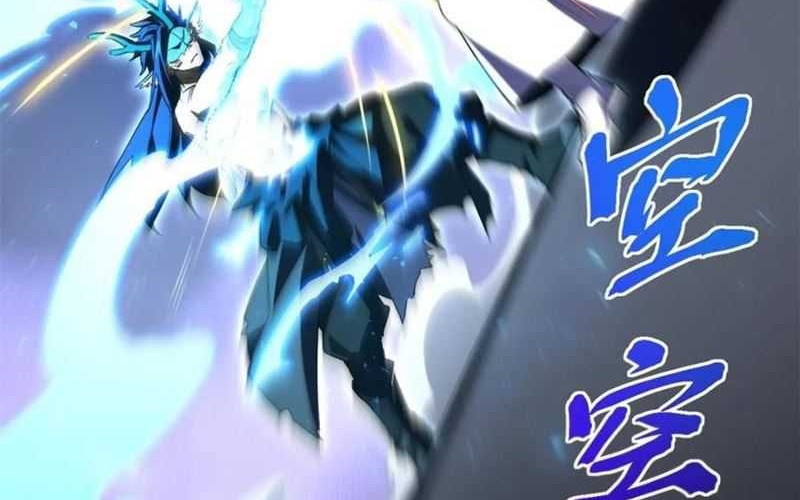 Scoring the Sacred Body of the Ancients from the Get-go Chapter 98 - halaman 61