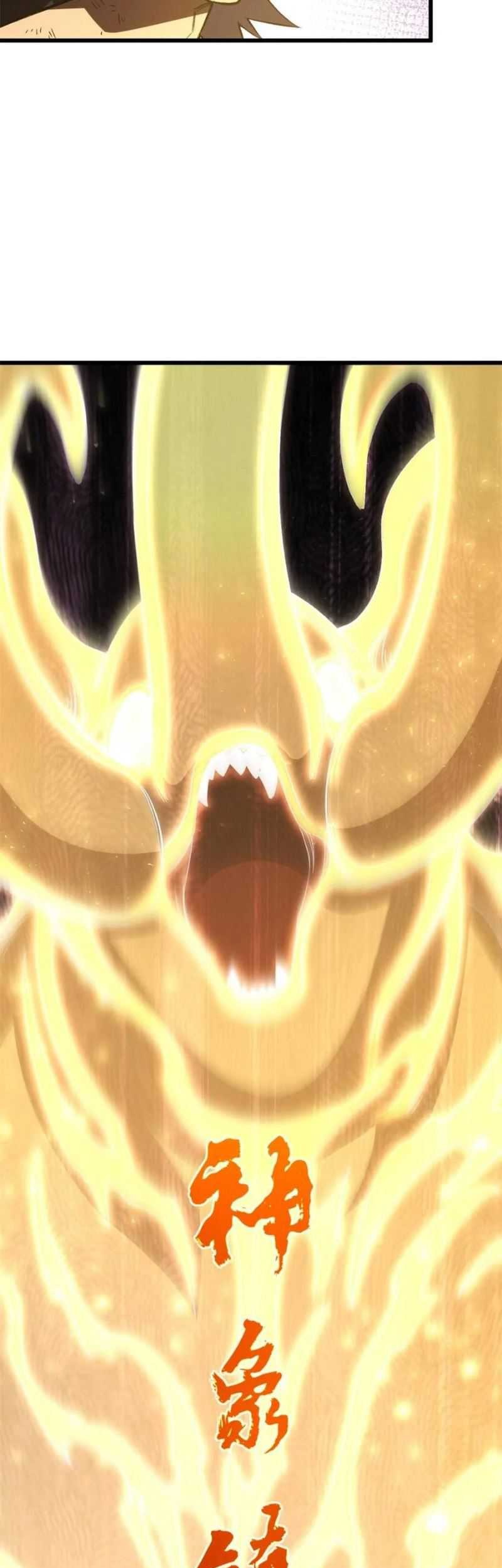 Scoring the Sacred Body of the Ancients from the Get-go Chapter 98 - halaman 66