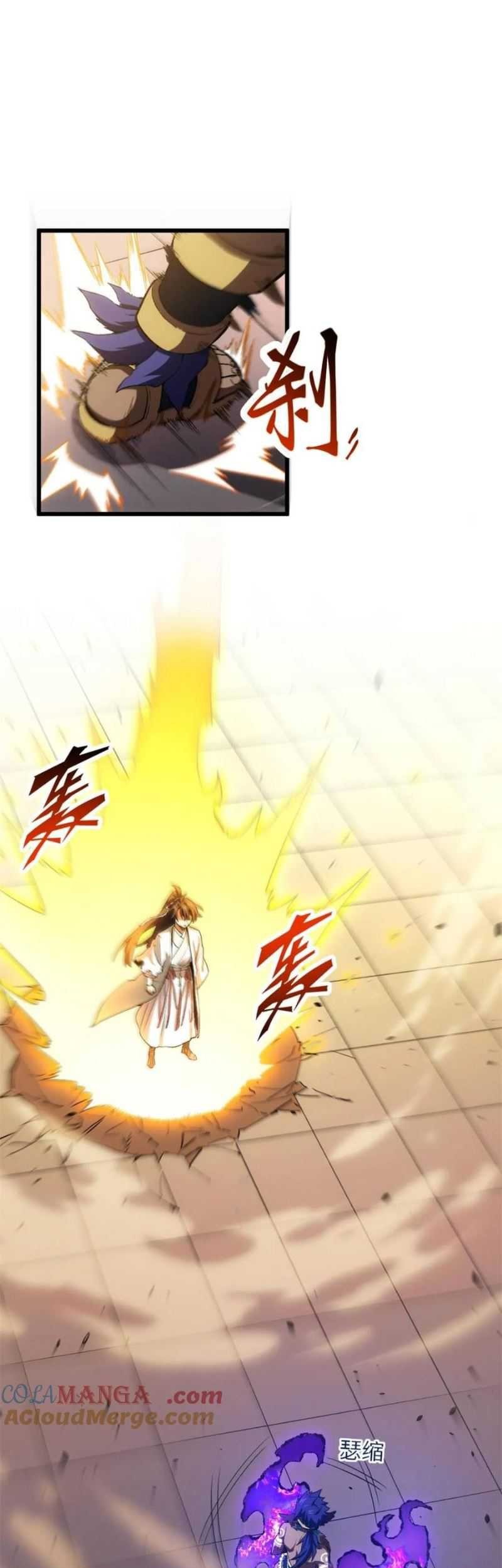 Scoring the Sacred Body of the Ancients from the Get-go Chapter 99 - halaman 28