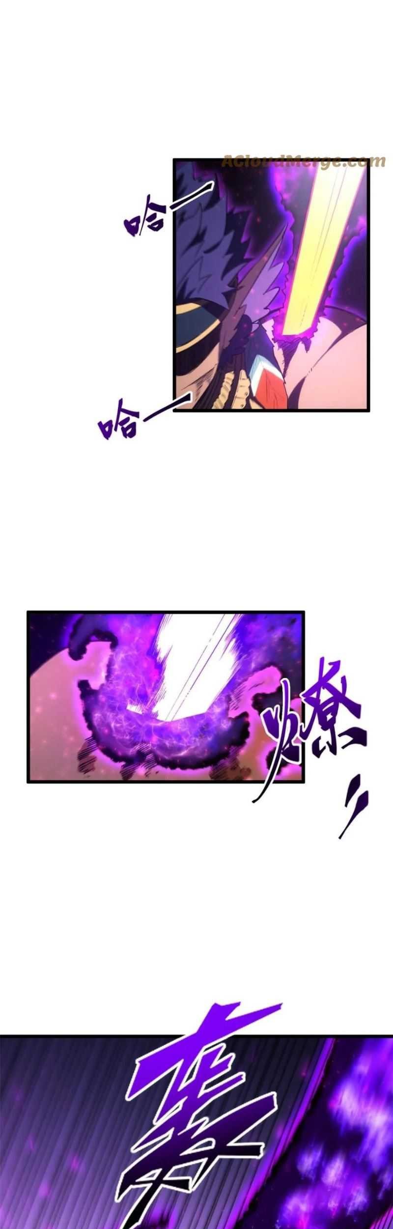 Scoring the Sacred Body of the Ancients from the Get-go Chapter 99 - halaman 40