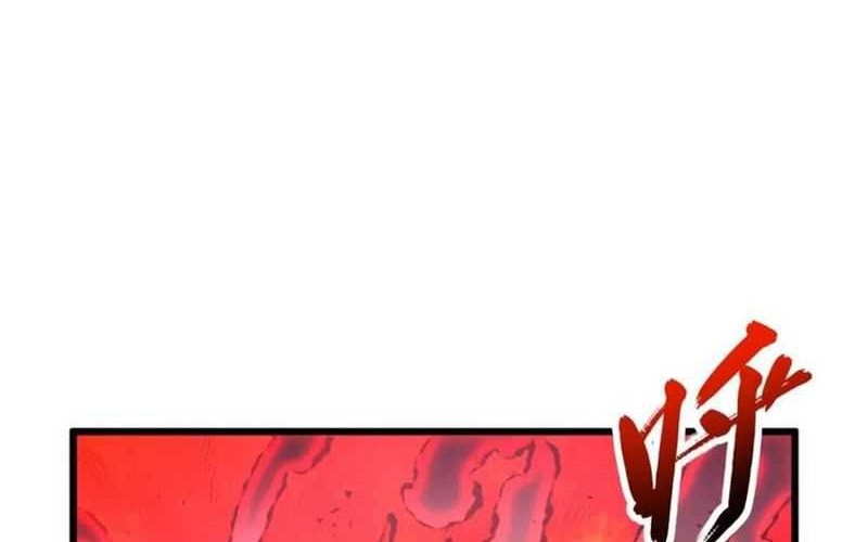 Scoring the Sacred Body of the Ancients from the Get-go Chapter 99 - halaman 57