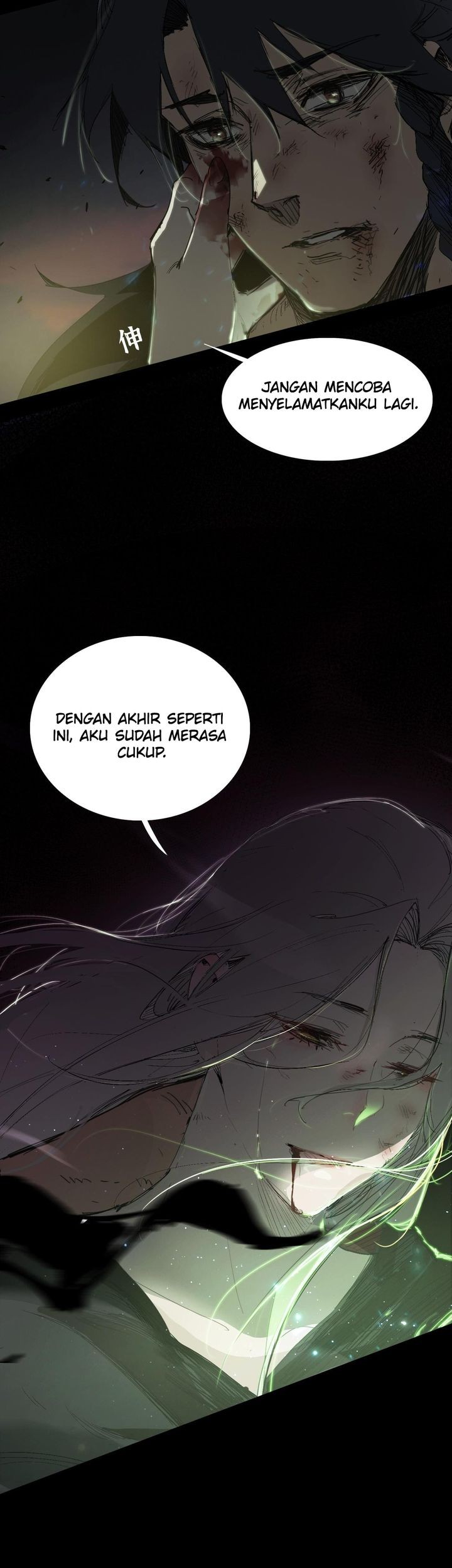 Sea of Blood Mountain of Bones Chapter 1 - halaman 13