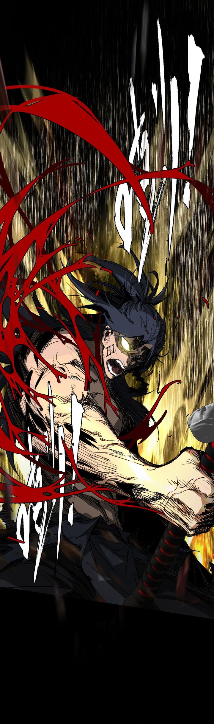 Sea of Blood Mountain of Bones Chapter 1 - halaman 38