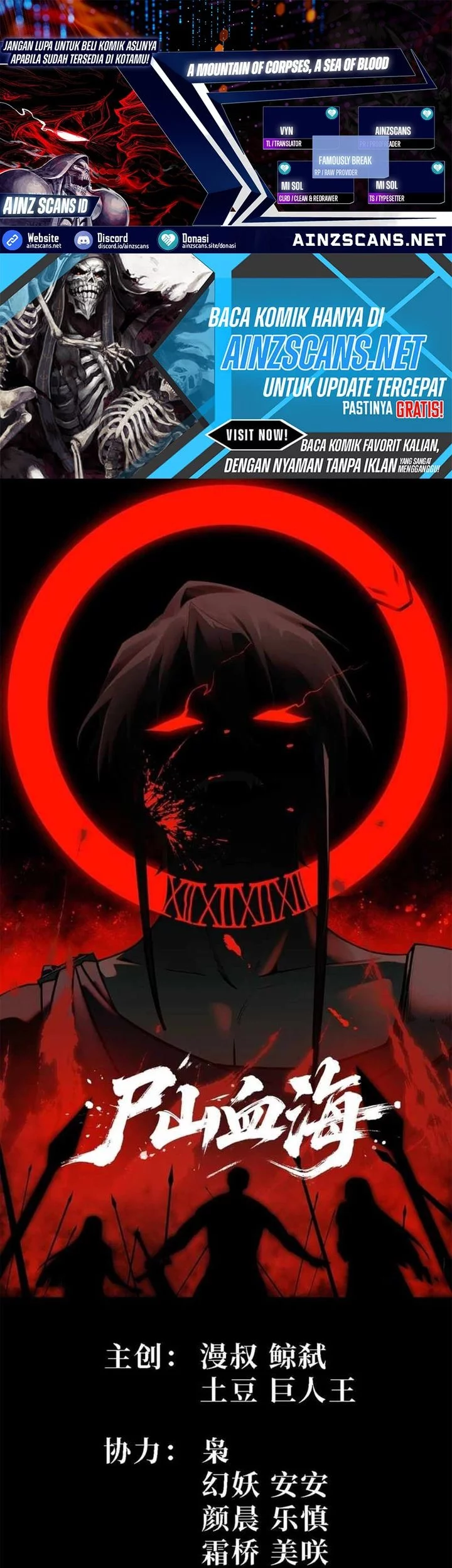 Sea of Blood Mountain of Bones Chapter 10 - halaman 1