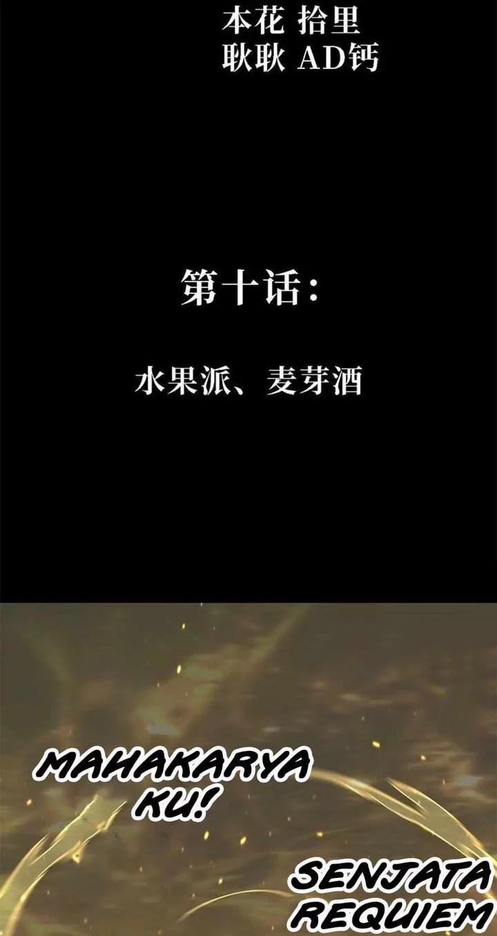 Sea of Blood Mountain of Bones Chapter 10 - halaman 2