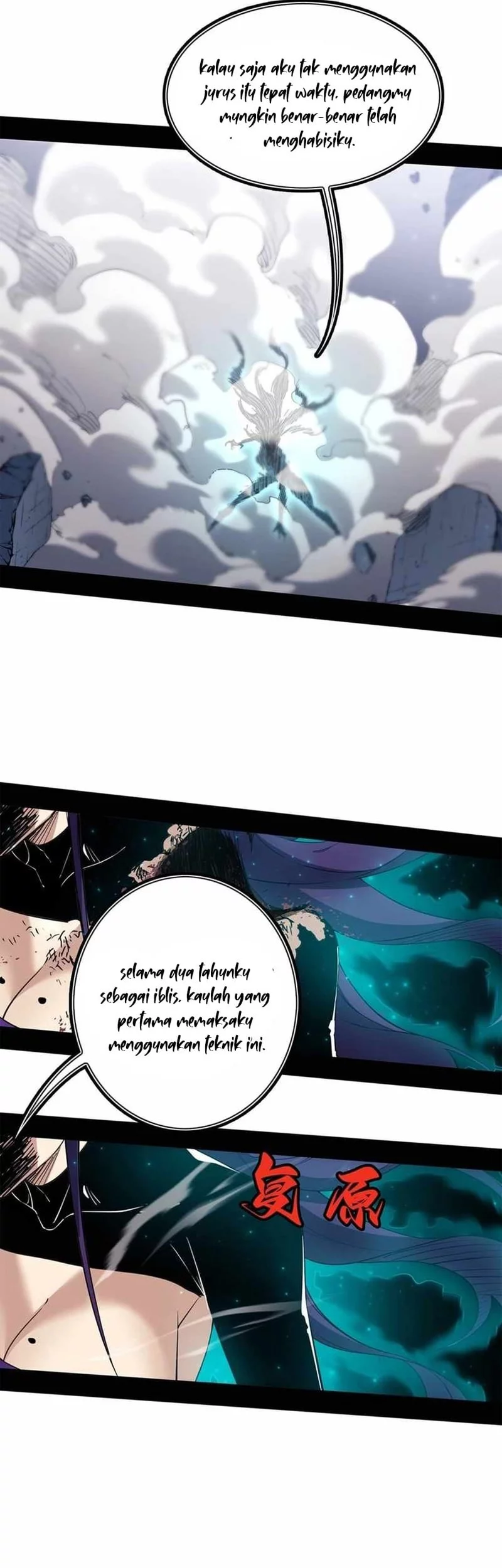 Sea of Blood Mountain of Bones Chapter 11 - halaman 35