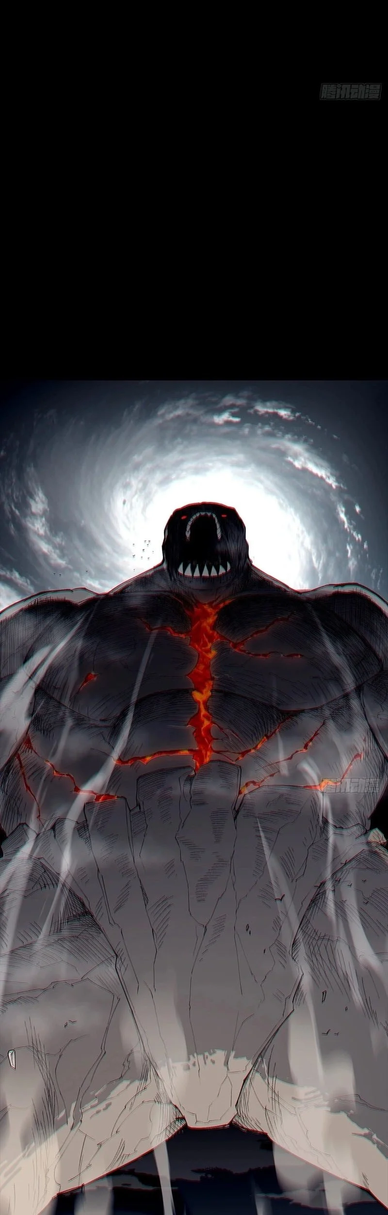 Sea of Blood Mountain of Bones Chapter 12 - halaman 7