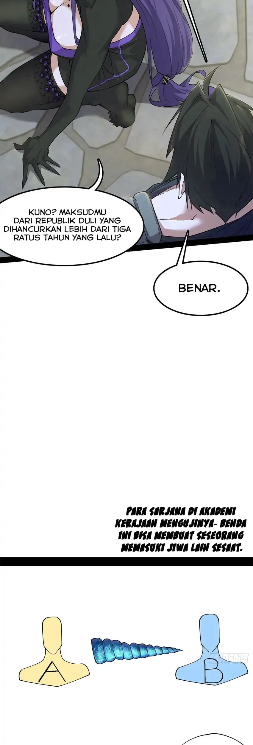 Sea of Blood Mountain of Bones Chapter 13 - halaman 33