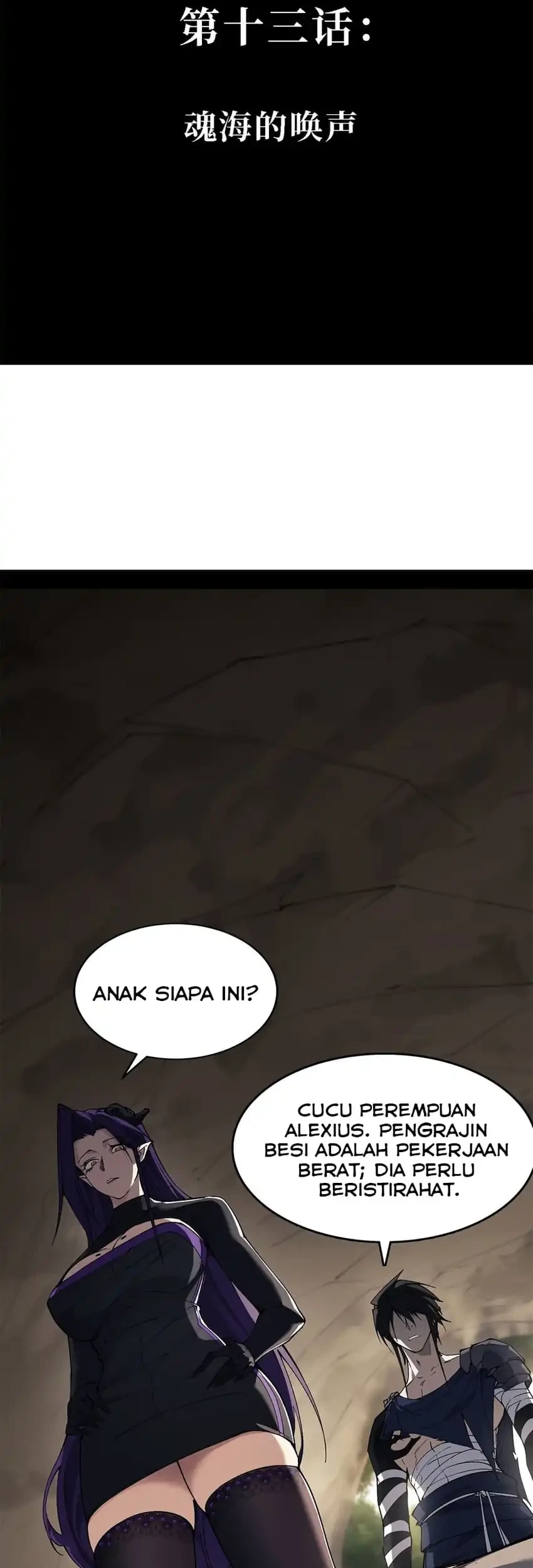 Sea of Blood Mountain of Bones Chapter 13 - halaman 5