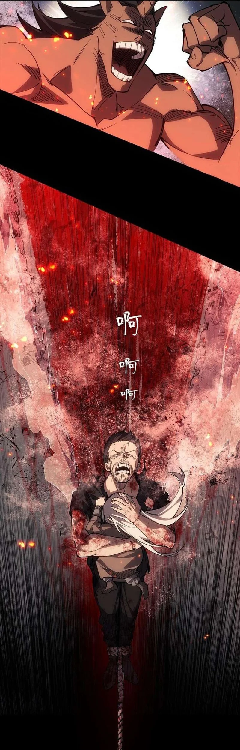 Sea of Blood Mountain of Bones Chapter 14 - halaman 33