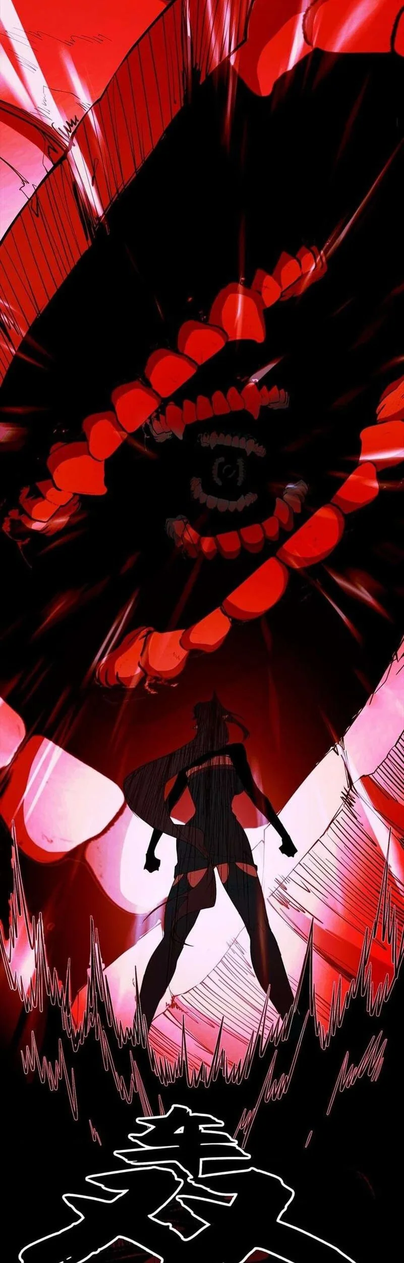 Sea of Blood Mountain of Bones Chapter 14 - halaman 7