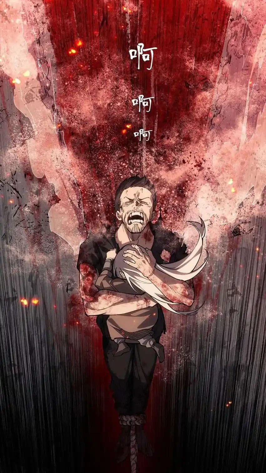 Sea of Blood Mountain of Bones Chapter 15 - halaman 34