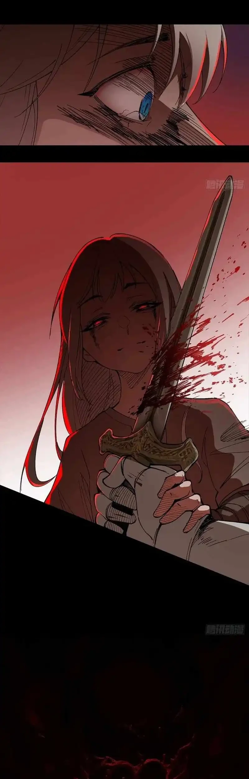 Sea of Blood Mountain of Bones Chapter 16 - halaman 15