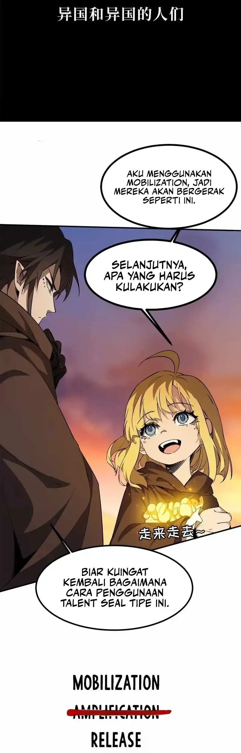 Sea of Blood Mountain of Bones Chapter 20 - halaman 3