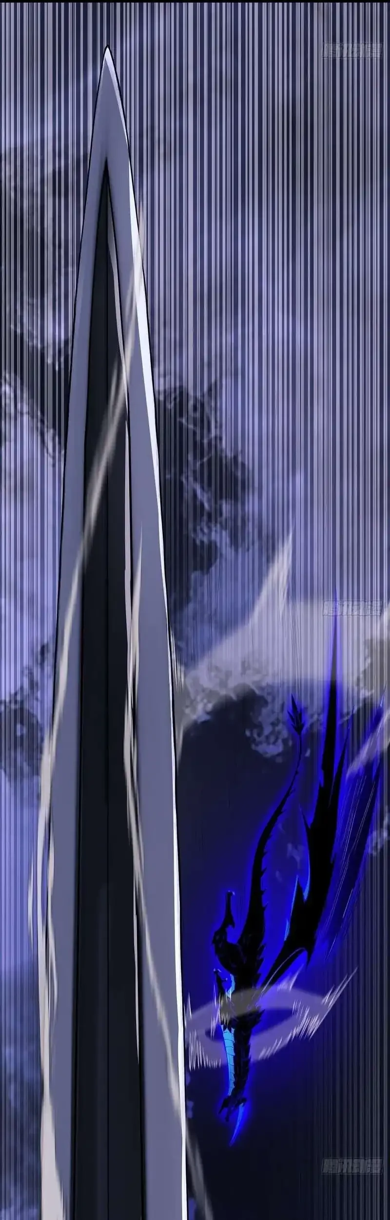 Sea of Blood Mountain of Bones Chapter 23 - halaman 42