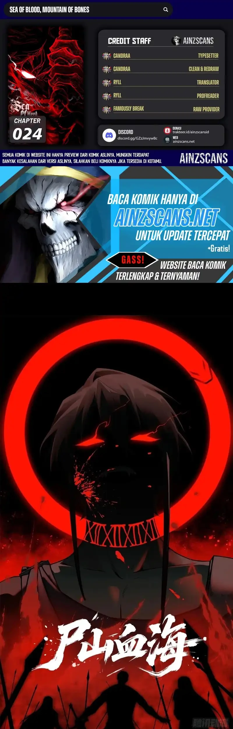 Sea of Blood Mountain of Bones Chapter 24 - halaman 1