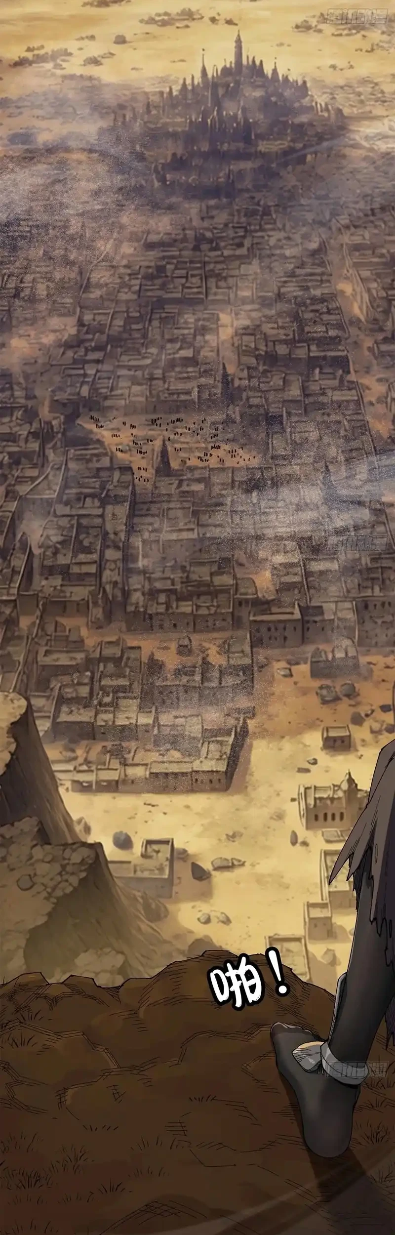 Sea of Blood Mountain of Bones Chapter 24 - halaman 42