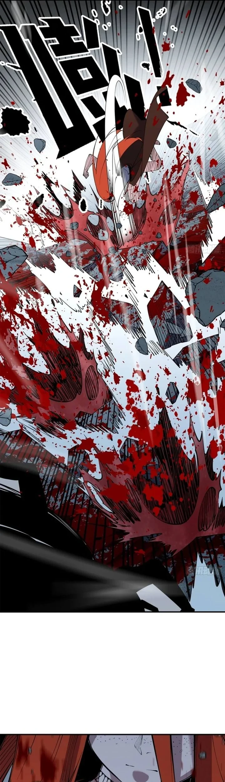 Sea of Blood Mountain of Bones Chapter 28 - halaman 52