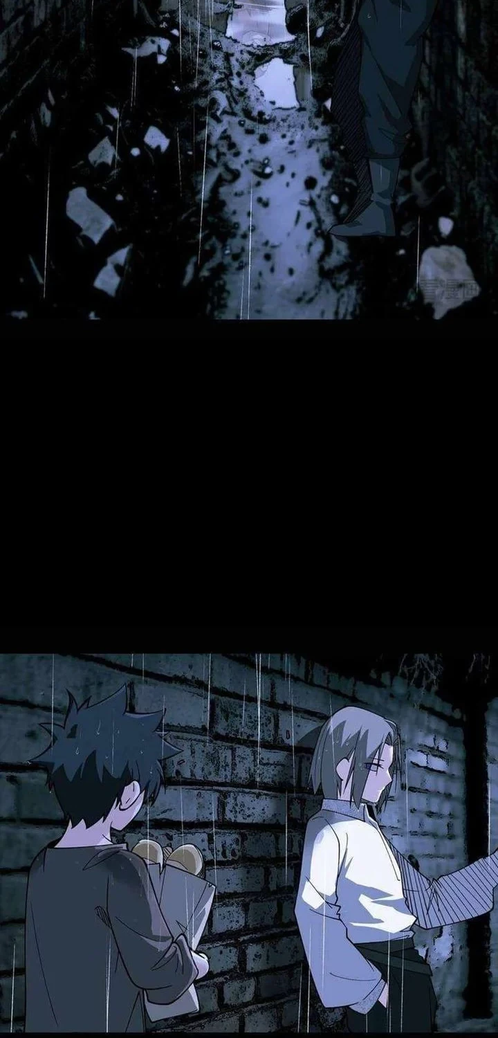 Sea of Blood Mountain of Bones Chapter 29 - halaman 49