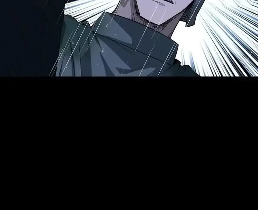 Sea of Blood Mountain of Bones Chapter 31 - halaman 52