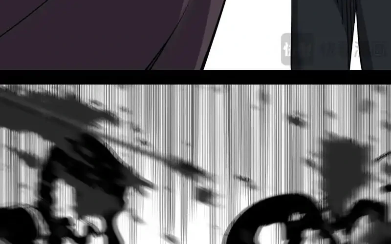 Sea of Blood Mountain of Bones Chapter 32 - halaman 24