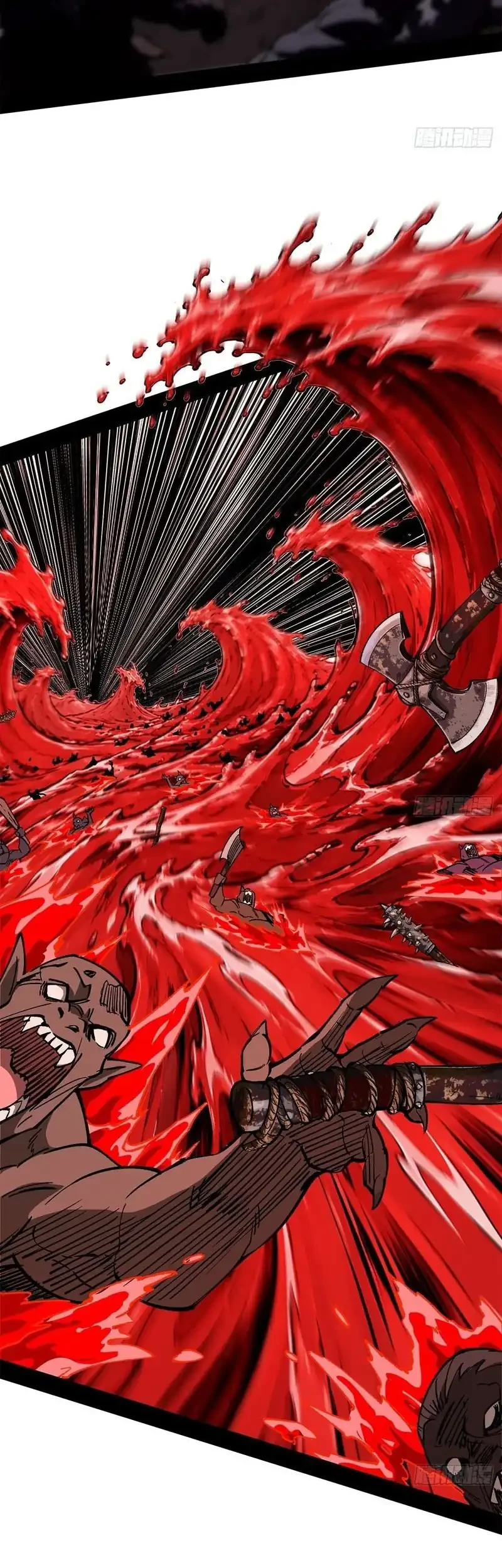 Sea of Blood Mountain of Bones Chapter 34 - halaman 55