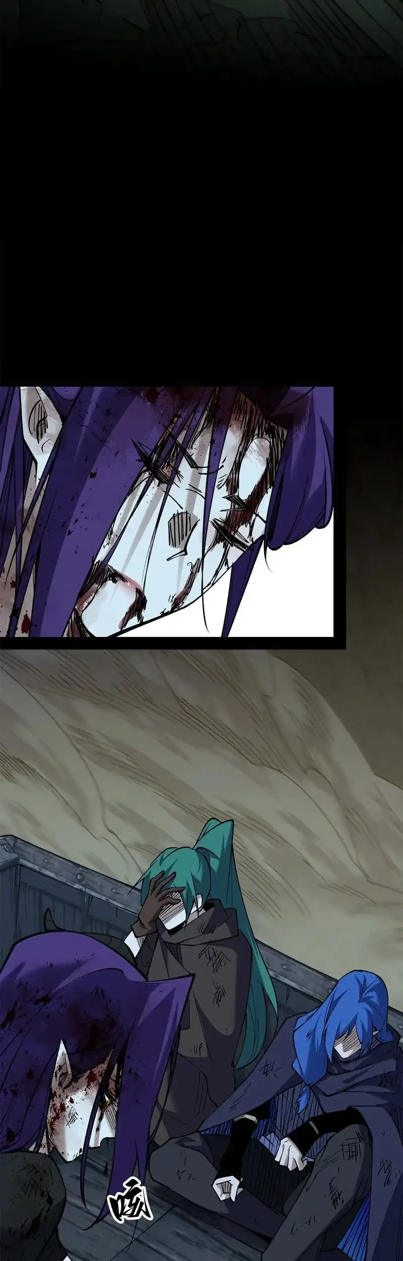 Sea of Blood Mountain of Bones Chapter 38 - halaman 24