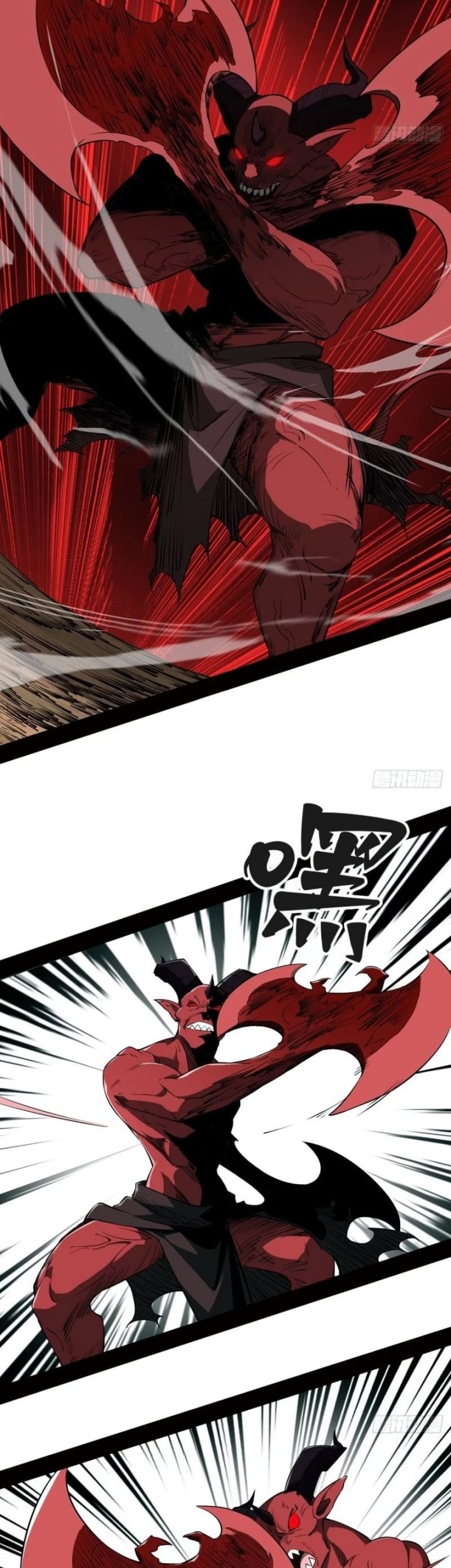 Sea of Blood Mountain of Bones Chapter 4 - halaman 30