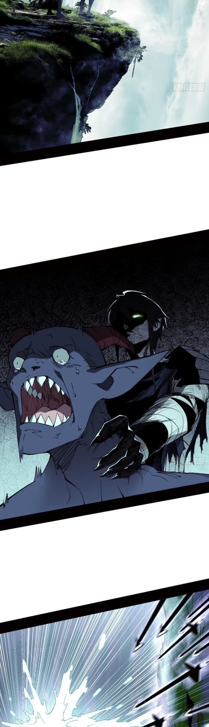 Sea of Blood Mountain of Bones Chapter 4 - halaman 38